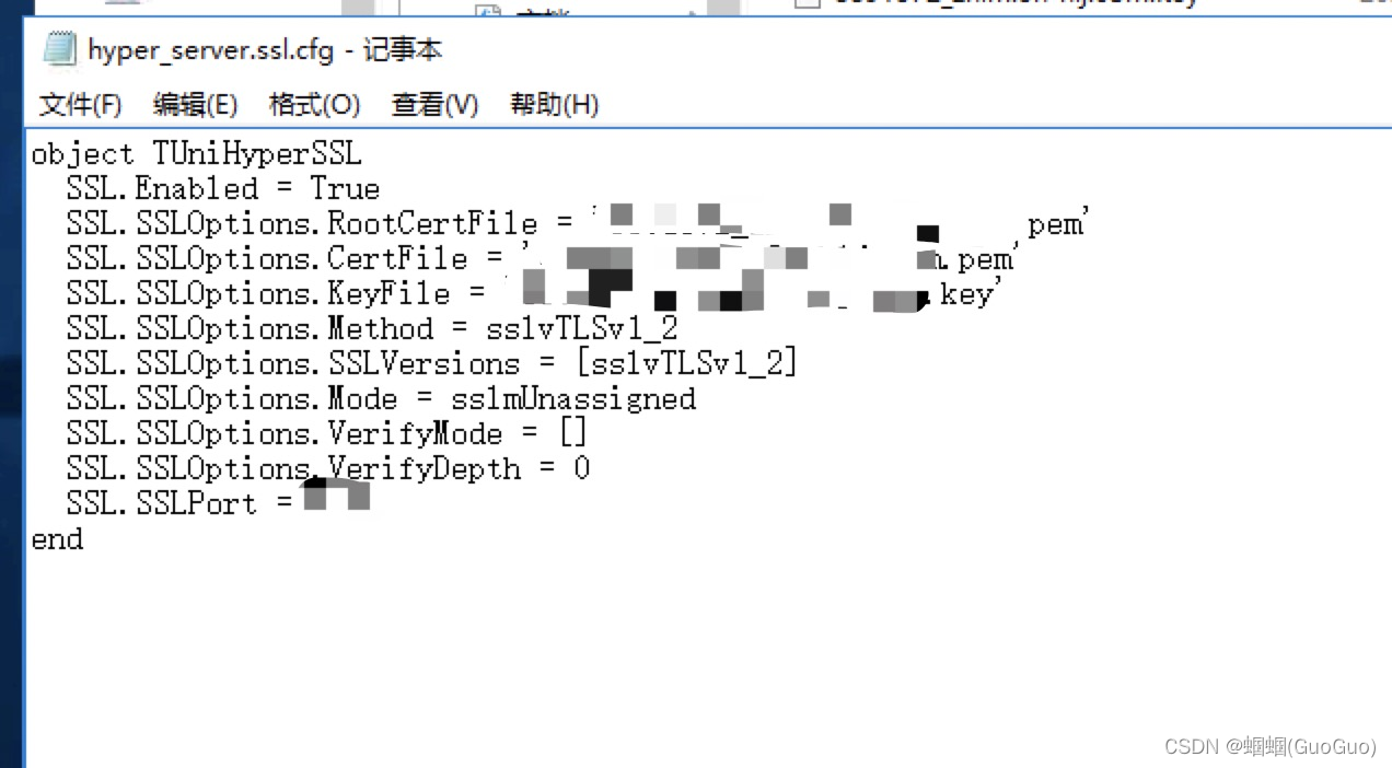 让uniGUI支持https