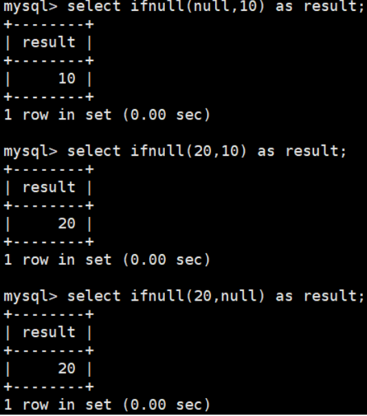 MySQL内置函数