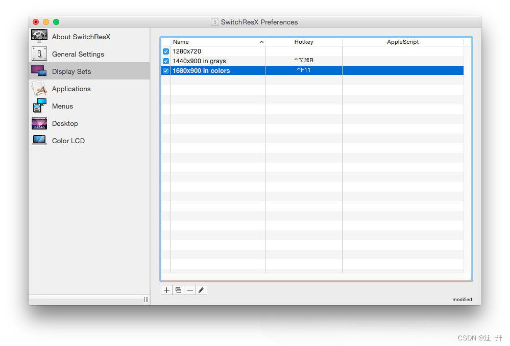 SwitchResX for Mac 屏幕分辨率修改工具