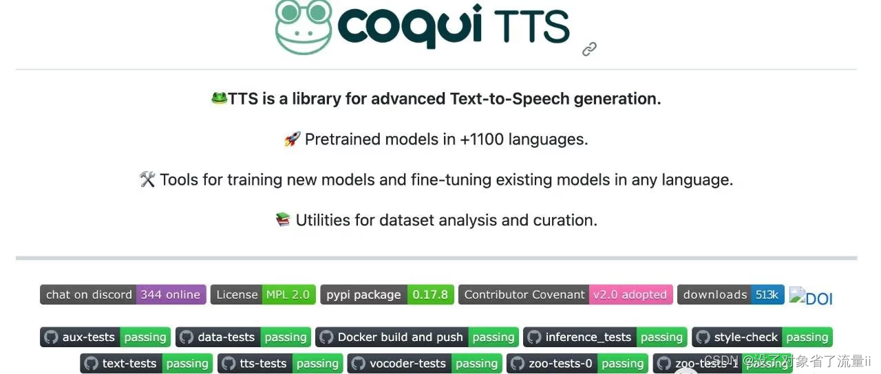 新一代开源语音库CoQui TTS冲到了GitHub 20.5k Star