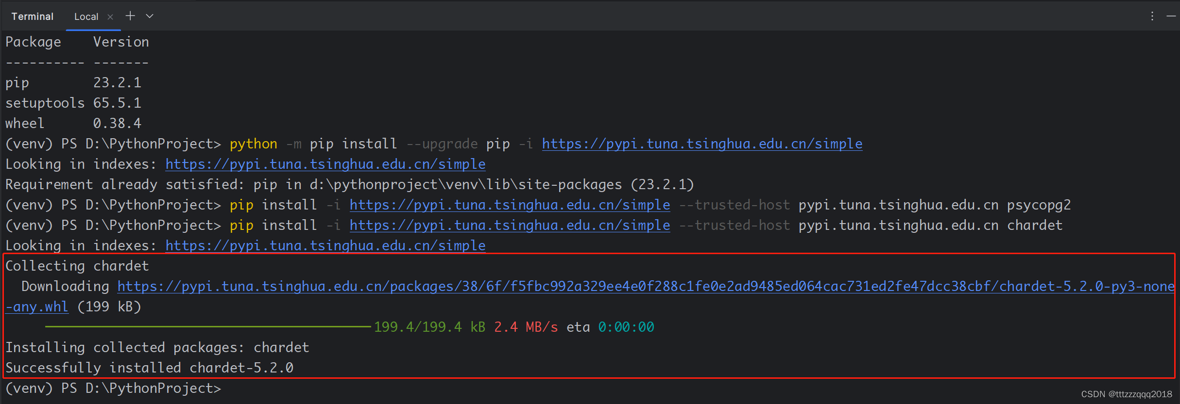 PythonPython执行PostgreSQL数据库的SQL脚本 python postgresql CSDN博客