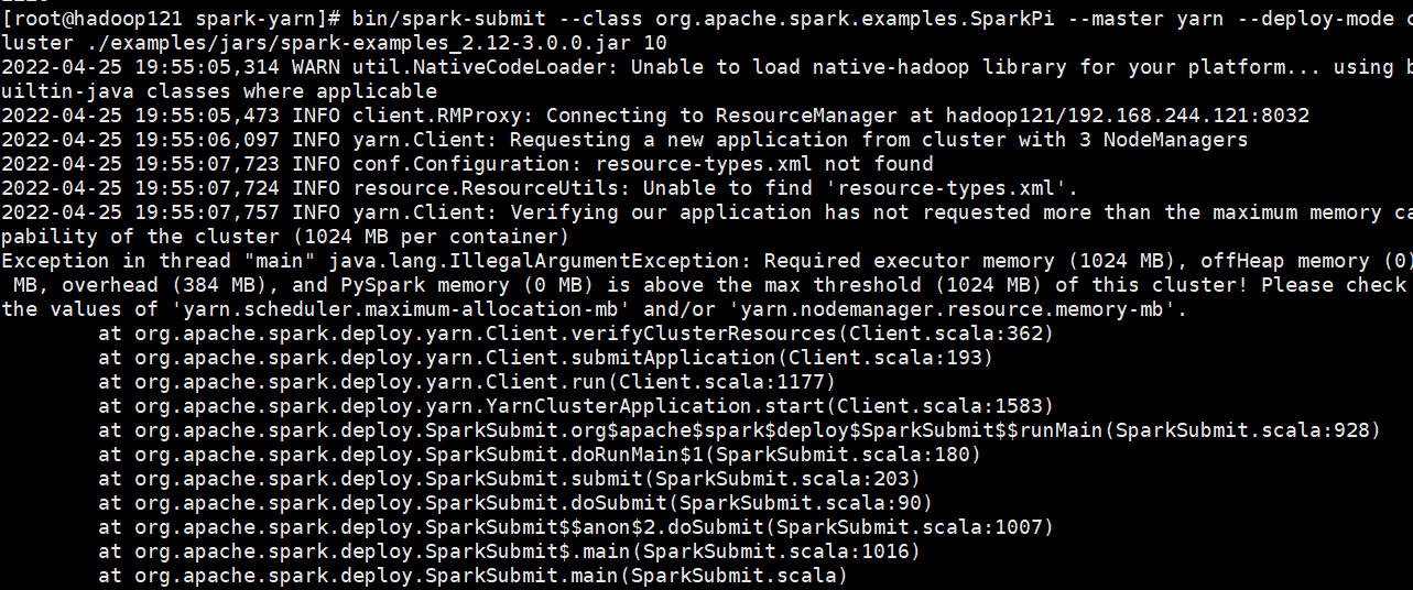 我的Bug日常：spark基于yarn运行时抛错，内存不足Required executor memory (1024 MB), offHeap memory (0) MB。问题已解决，亲测有