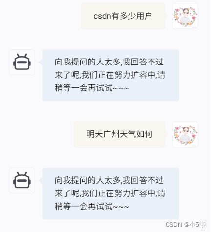 【关键词】简单了解下优化版的关键词匹配回复功能和示例代码