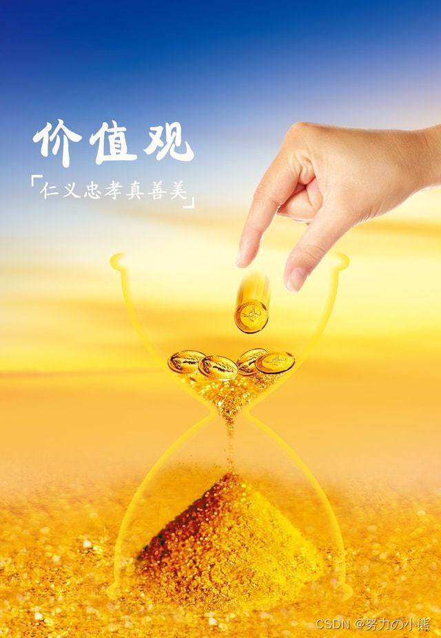 我要你幸福你一定会幸福_不幸福_幸福幸福不一样