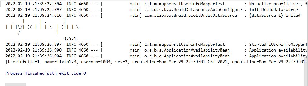 SpringBoot 构建ORM框架