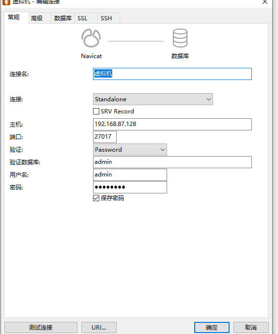 [外链图片转存失败,源站可能有防盗链机制,建议将图片保存下来直接上传(img-GW1QuZfw-1652066747338)(G:\开发工具\学习笔记\mongoDB\pic\1651471815523.png)]