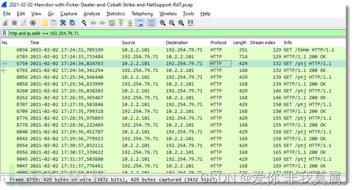 请添加图片描述