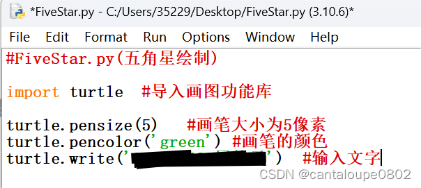 python绘制五角星_idle怎么画五角星-CSDN博客