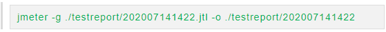 jmeter -g ./testreport/202007141422.jtl -o ./testreport/202007141422