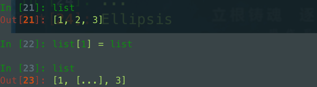 Python中的Ellipsis对象_python Ellipsis-CSDN博客