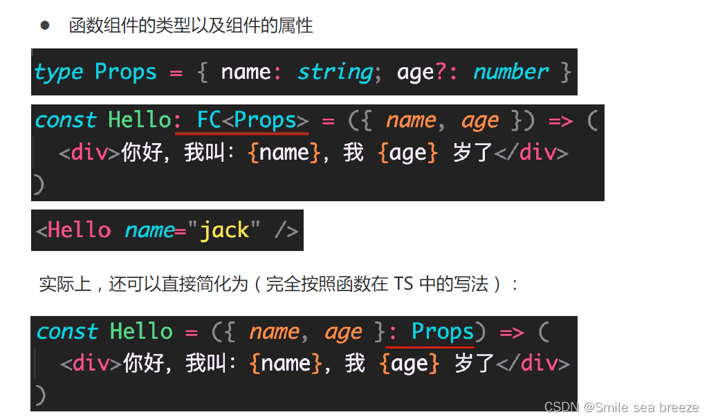 ここに画像の説明を挿入