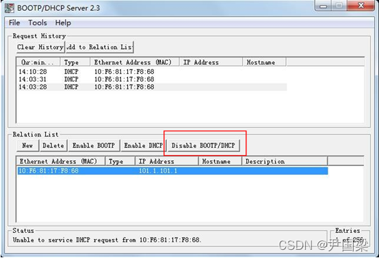 Bootp Software AB PLC使用BOOTP/DCHPSvevr2.3给模块分配IP地址步骤_ab用bootp设静态ip地址-CSDN博客