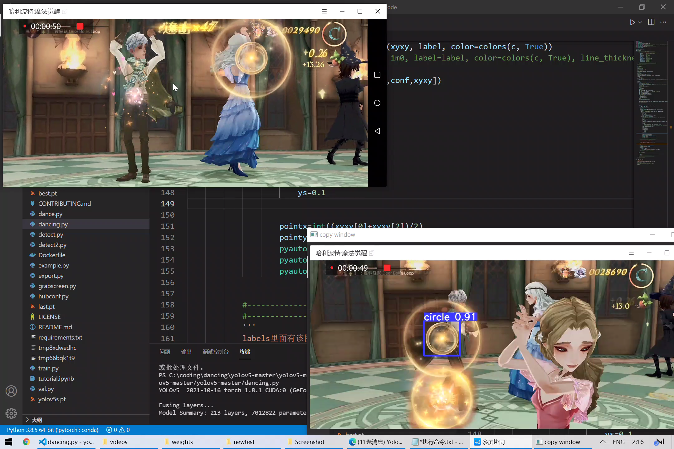 中二日记直播 watermark,type_d3F5LXplbmhlaQ,shadow_50,text_Q1NETiBA5aWi5Y2O6LSd5Y-25pav,size_20,color_FFFFFF,t_70,g_se,x_16