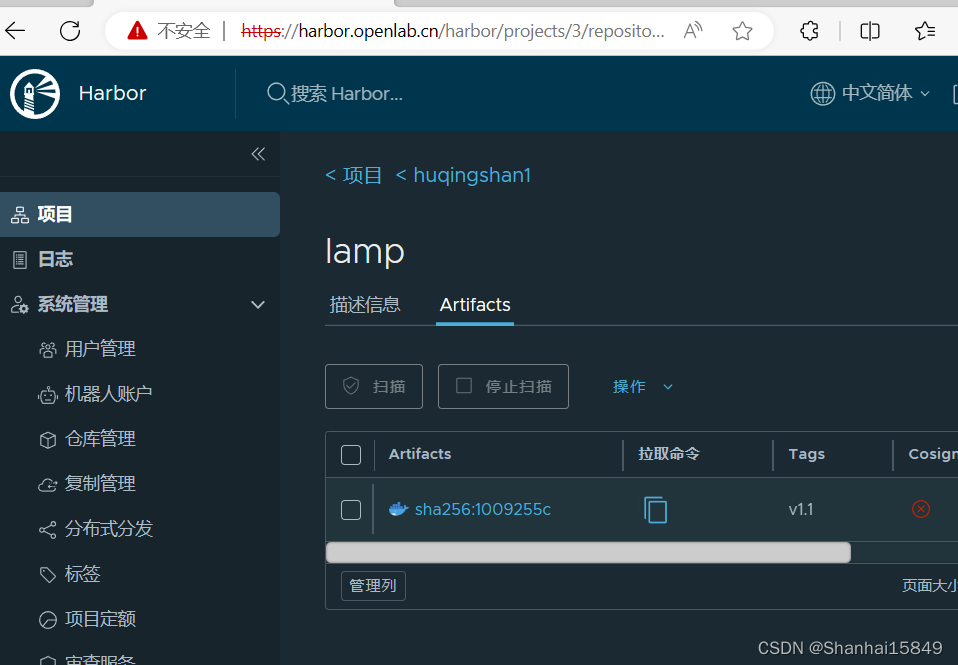 docker第二次作业