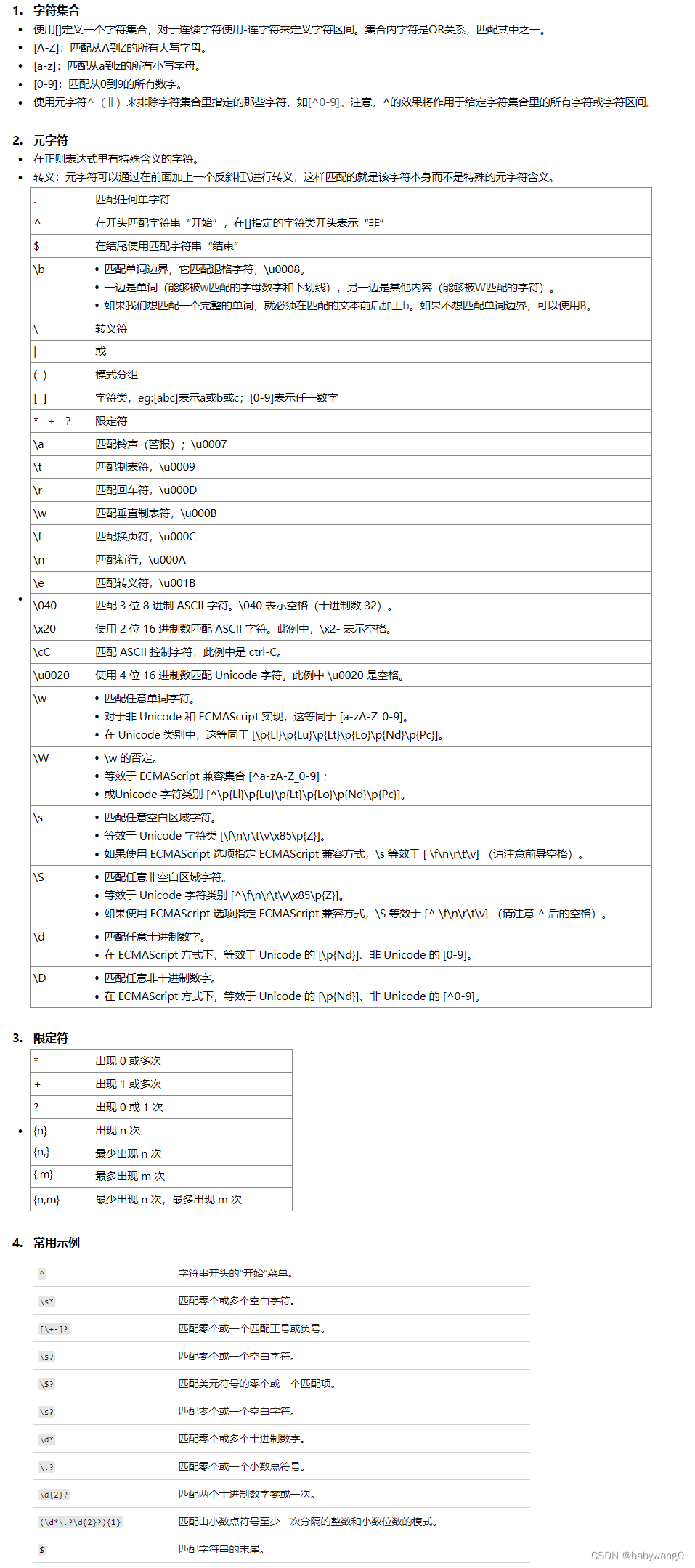 在男人眼中，背这款包包的女人最优雅- 知乎