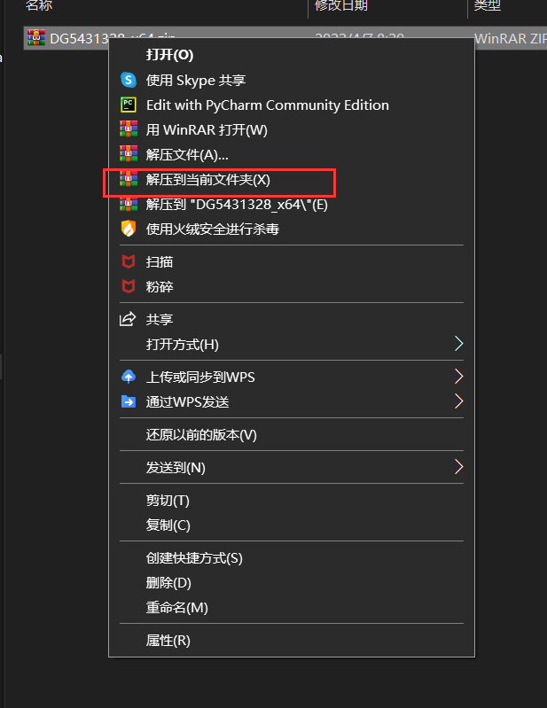 在这里插入图片描述