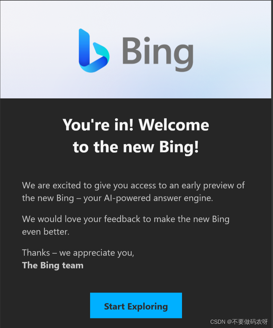 new bing