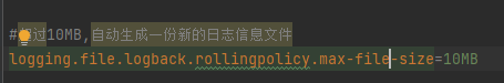 SpringBoot 日志