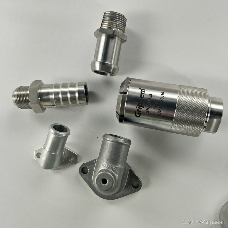 异形管快速连接器