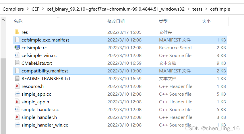 libcef(二)基于VS2019编写CEF简单样例_cefsimple.exe-CSDN博客