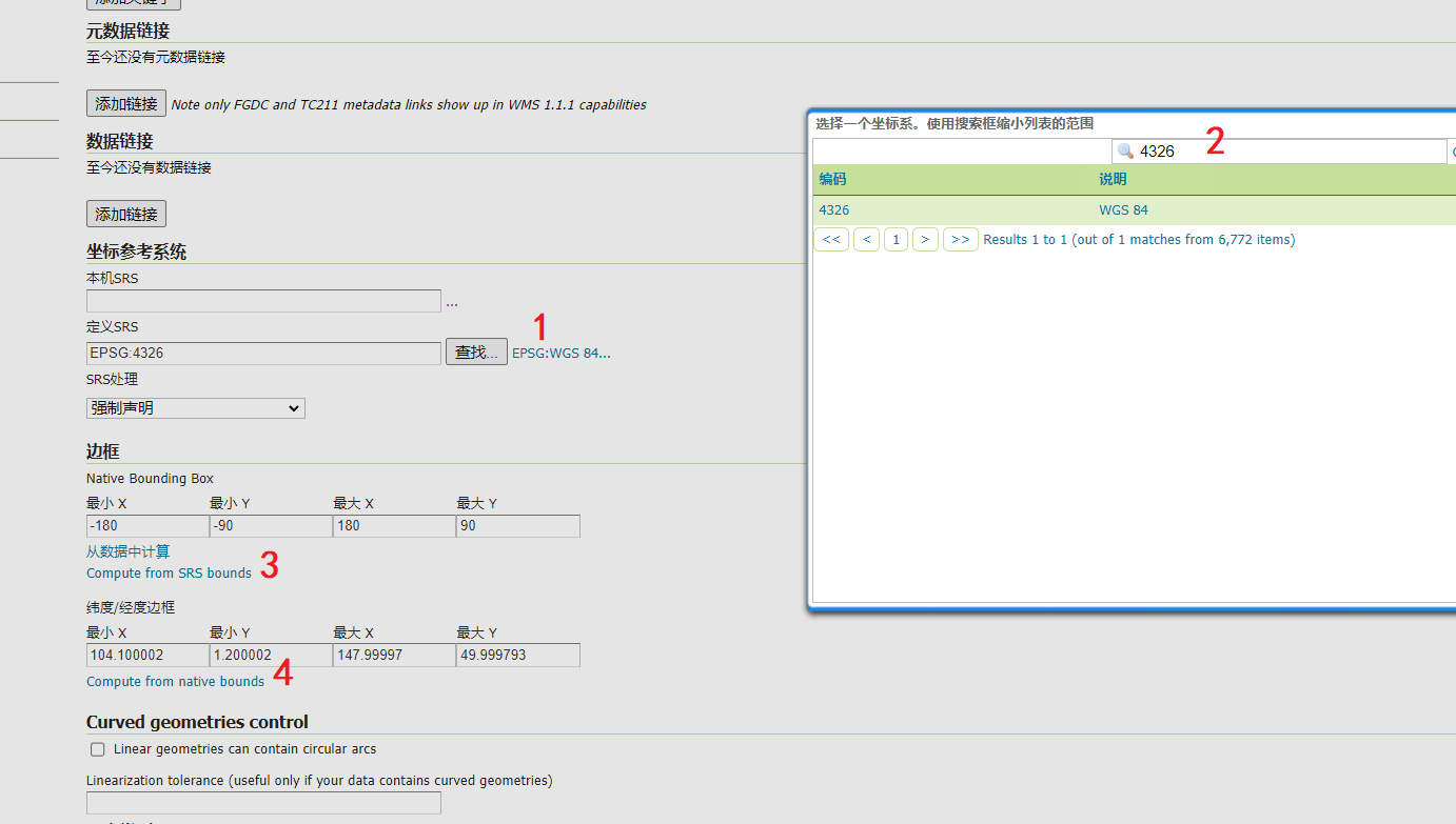 在 GeoServer 上发布 Shapefile 文件作为 WMS 数据