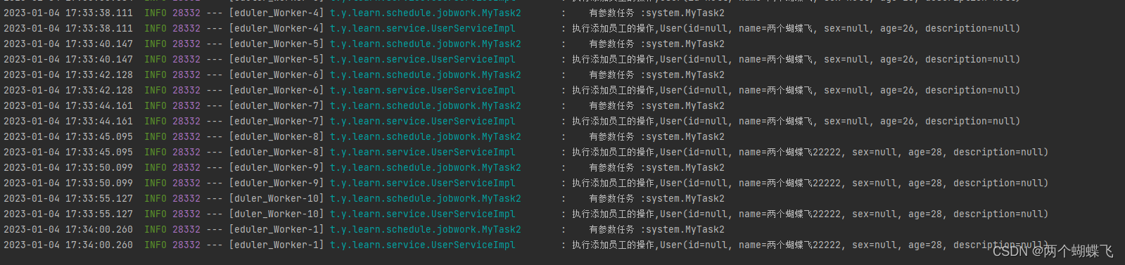 SpringBoot整合Quartz实现动态定时任务(三十四)