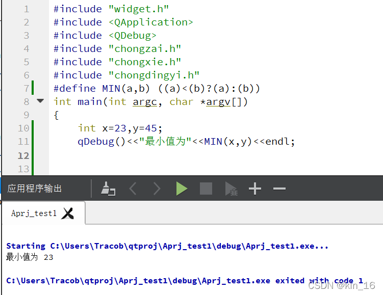 invalid operands of types ‘＜unresolved overloaded function type＞‘ and ‘int‘ to binary ‘operator＜＜‘