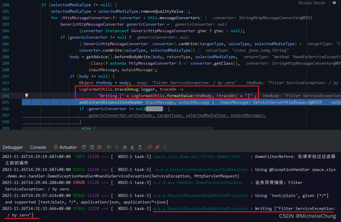 【Spring MVC】Filter 过滤器异常处理 HandlerExceptionResolver 分析