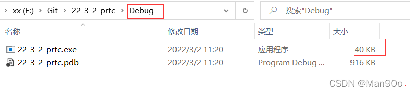 watermark,type_d3F5LXplbmhlaQ,shadow_50,text_Q1NETiBATWFuOU9v,size_20,color_FFFFFF,t_70,g_se,x_16