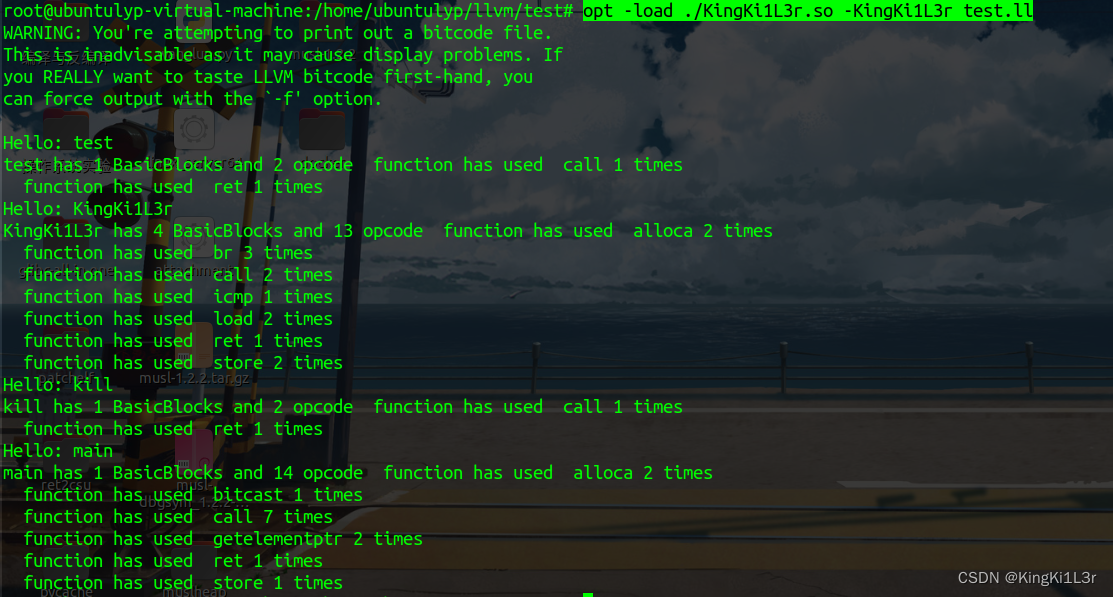 llvm pwn入门第一篇_warning you're attempting to print out a bitcode CSDN博客