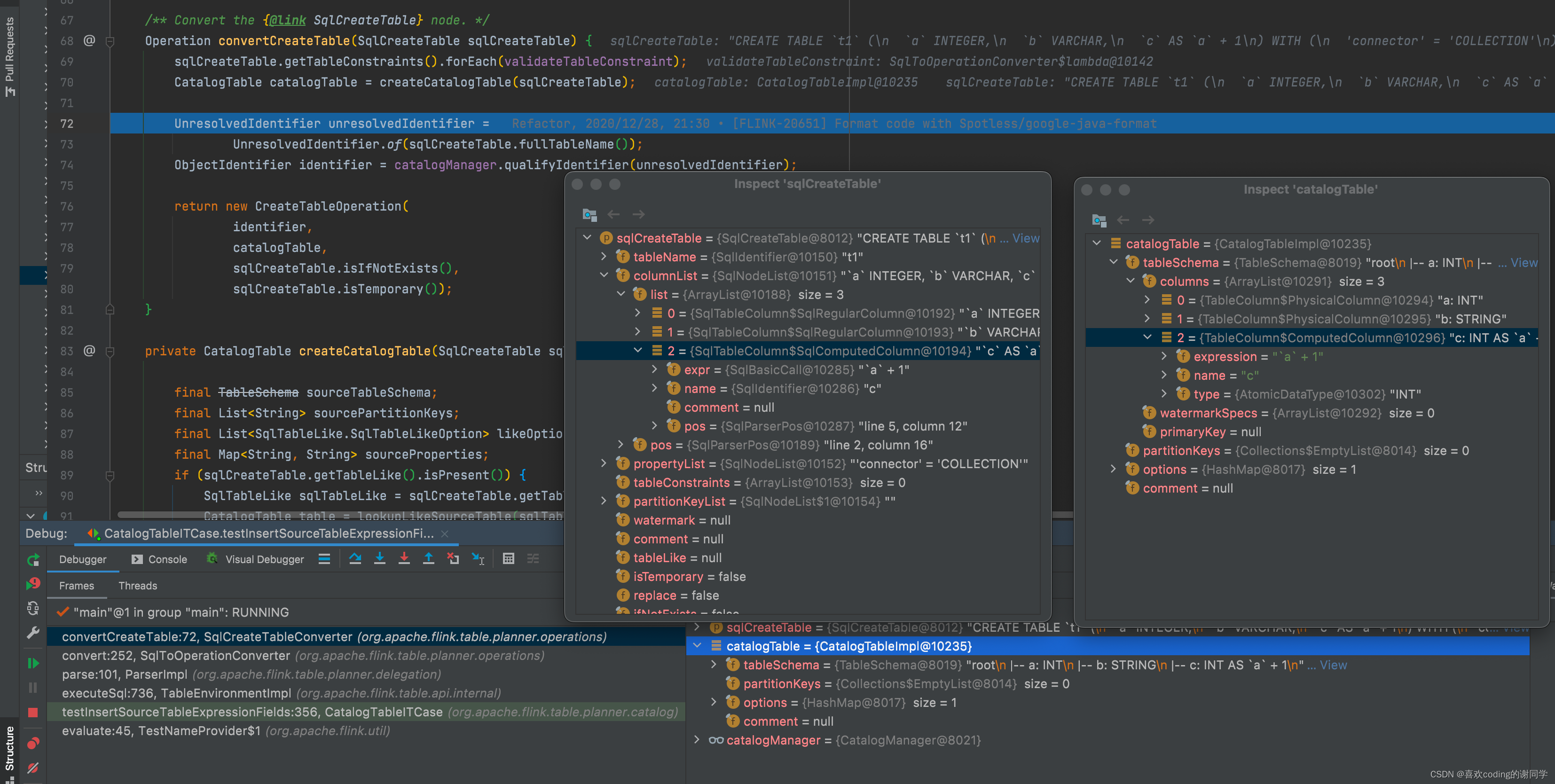 请添加图片描述