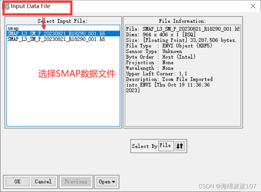 如何在ENVI中导入和定位SMAP的L3级土壤水分数据