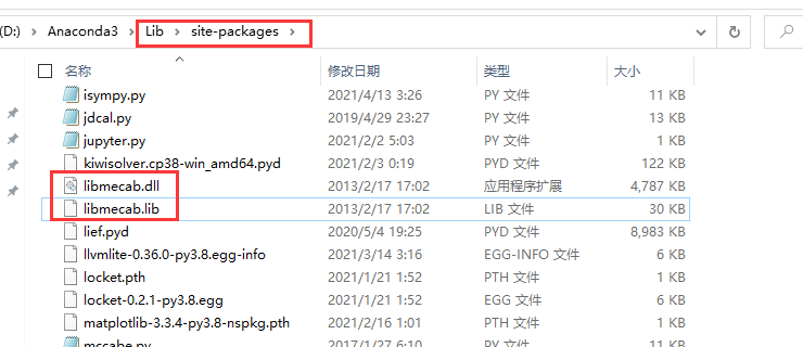 基于python+window10下的mecab安装配置-CSDN博客