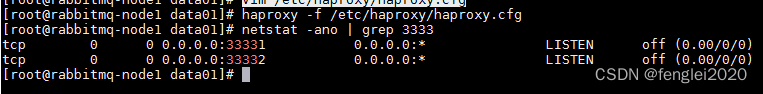 centos7 安装haproxy+rabbitmq高可用集群