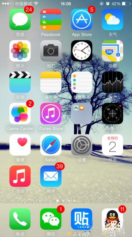 2022-01-26 Android应用角标适配方法，源码在三星和华为上测试通过。_notification.javaclass ...