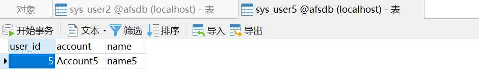 mybatisplus 一次性执行多条SQL语句插入（Mysql篇）