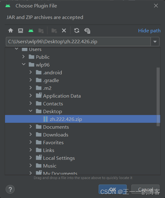 电脑以及软件安装配置