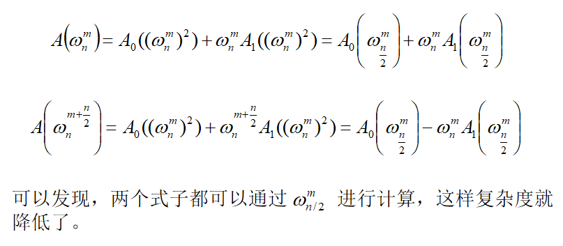 RRU原理详解以及eCPRI+Low-Phy(一篇文章让你搞懂RRU---呕心沥血之作)-CSDN博客