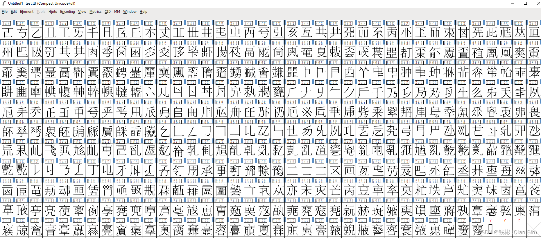 华为手机提取图片文字怎么操作（教你两个简单方法一键识别图片中的文字提取出来）-爱玩数码