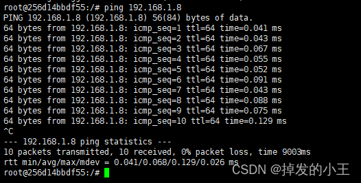 #冲刺创作新星#Docker安装Mycat和Mysql进行水平分库分表实战-鸿蒙开发者社区