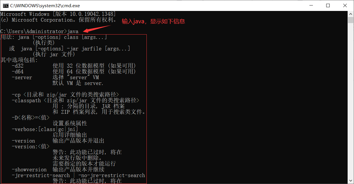 在这里插入图片描述