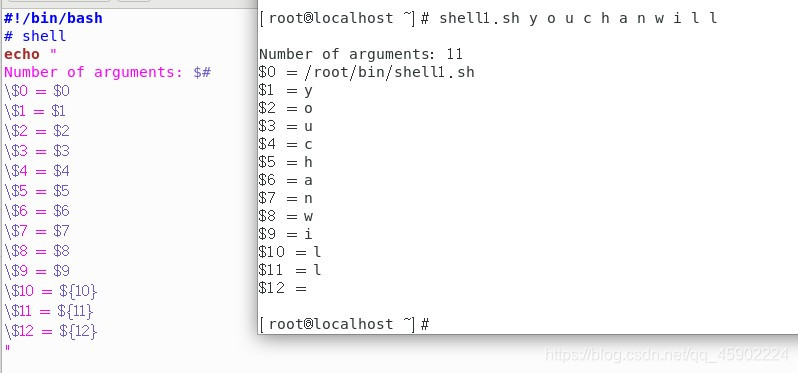 Shell脚本的结束语 Csdn