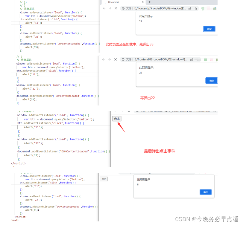 [外链图片转存失败,源站可能有防盗链机制,建议将图片保存下来直接上传(img-cCHWtSeU-1668340396044)(Typora_image/438.png)]