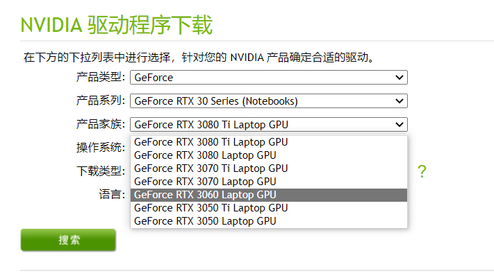 win10 rtx3060 python3.8 pytorch1.8 tensorflow2.5 anaconda pycharm
