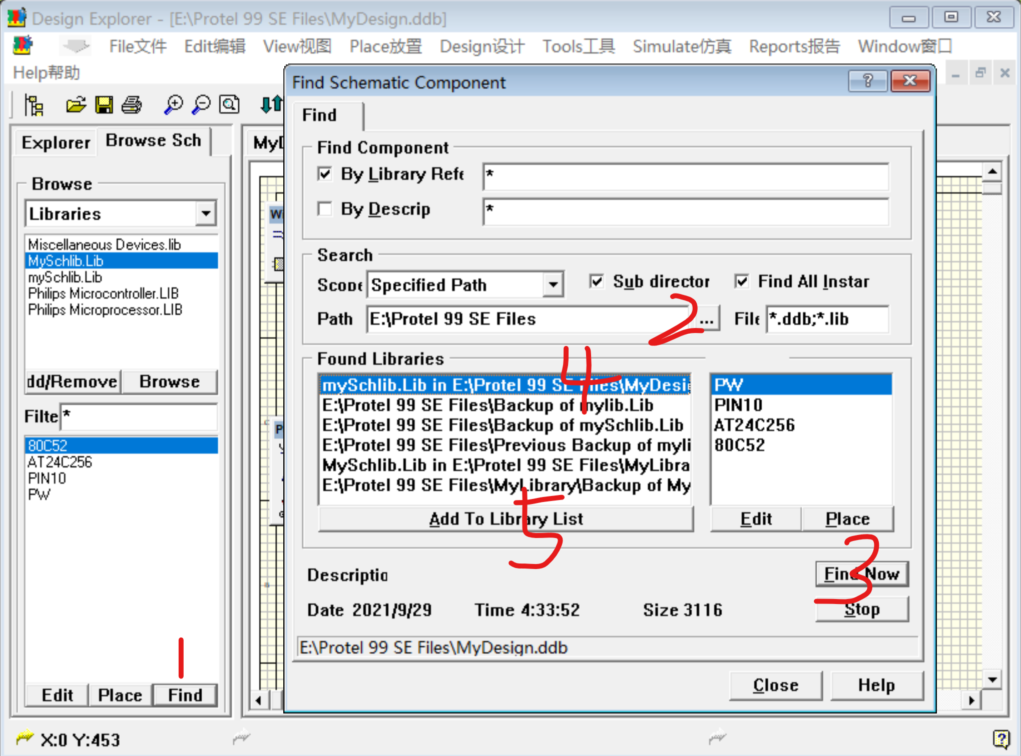 protel 99se library file not recognized