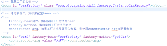 [外链图片转存失败,源站可能有防盗链机制,建议将图片保存下来直接上传(img-qKalF3Aw-1640002393838)(image/image-20211213121150391.png)]