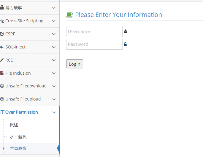 什么叫垂直应用软件啊 watermark,type_ZmFuZ3poZW5naGVpdGk,shadow_10,text_aHR0cHM6Ly9ibG9nLmNzZG4ubmV0L3FxXzM2MjQxMTk4,size_16,color_FFFFFF,t_70
