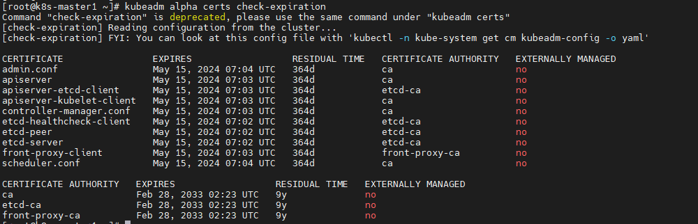 kubeadm方式搭建的k8s集群升级——2023.05