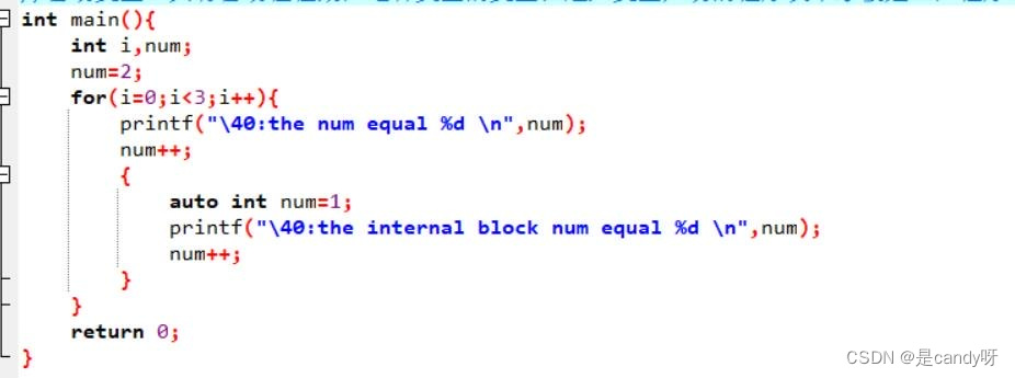 c++<span style='color:red;'>环境</span><span style='color:red;'>中</span>，学习<span style='color:red;'>使用</span>auto定义<span style='color:red;'>变量</span>