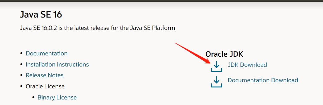 jdk16